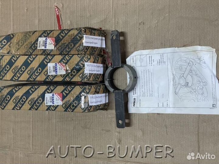 Инструмент для удержания планетарной передачи