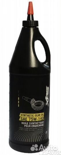 Оригинальное трансмиссионное масло XPS BRP 75W-140