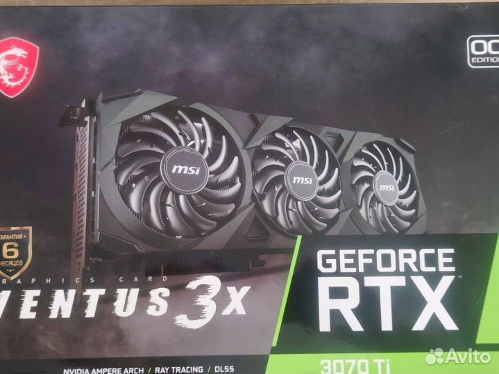 Rtx 3070 ti MSI ventus 3x