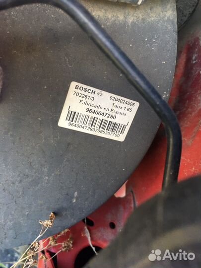 Вакуумный усилитель тормозов Peugeot Citroen C4