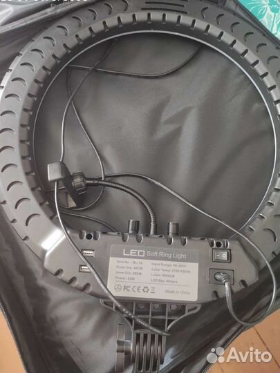 Кольцевая лампа со штативом 45 см