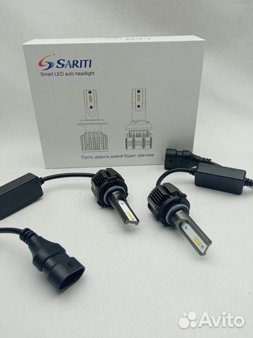 LED лампы Sariti E5 HB3/9005