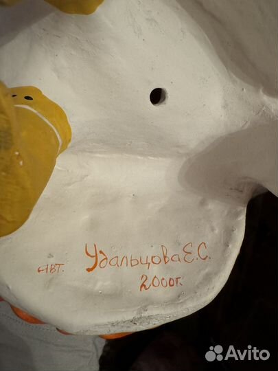 Дымковская игрушка индюк