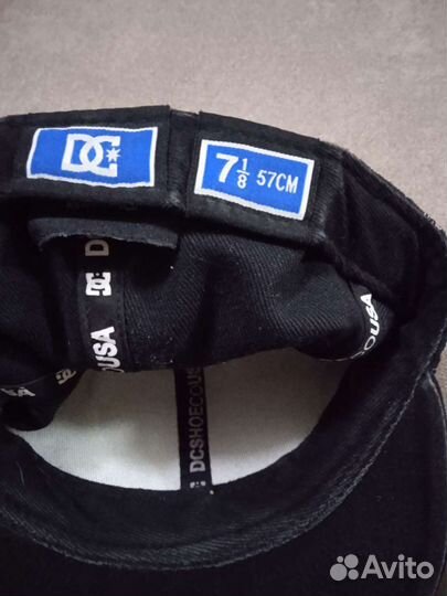 Бейсболка мужская