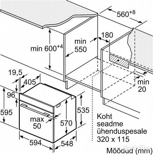 Духовой шкаф bosch HBG517CW1S