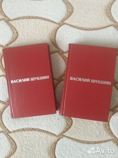 Книги: собрания сочинений