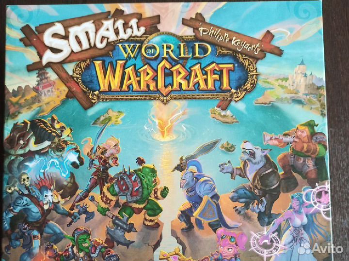 Small World of Warcraft настольная игра