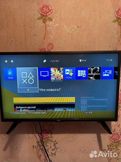 Sony playstation 4 slim 1 tb