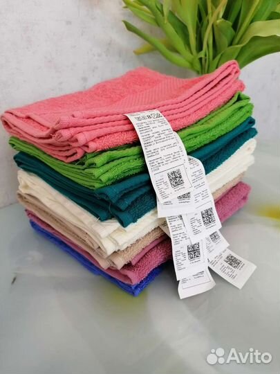 Полотенца банные новые 90*50
