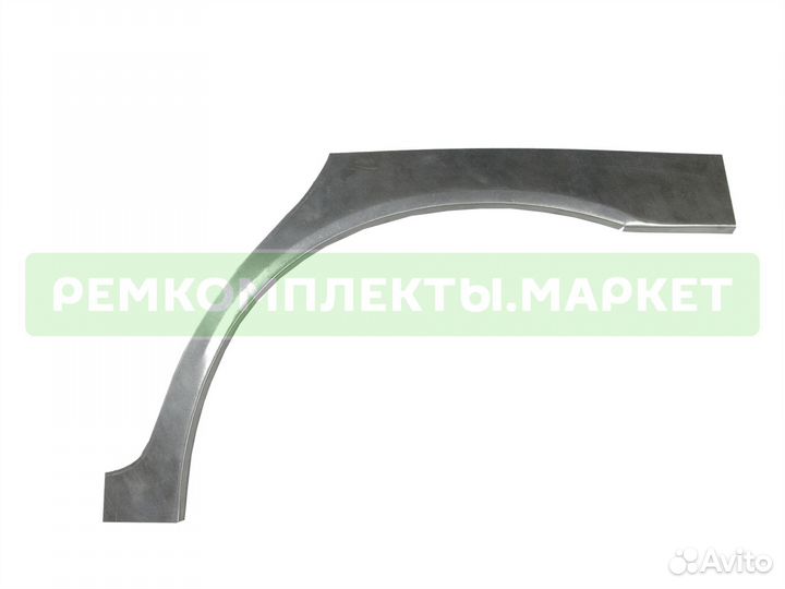 Ремонтная арка Matrix правая