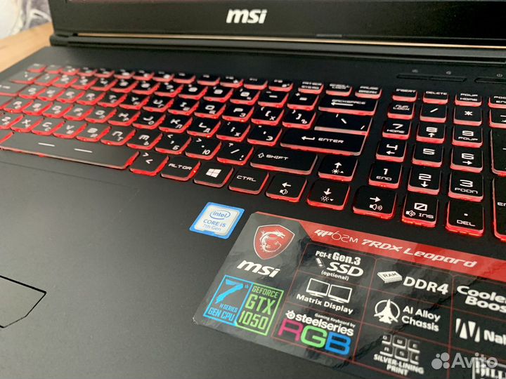 Игровой MSI i5 7300HQ/GTX 1050 4gb