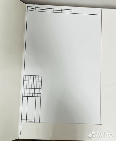 Бумага А3 для черчения с рамкой