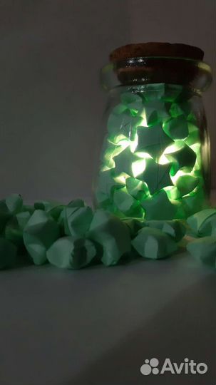 Звёздный декор