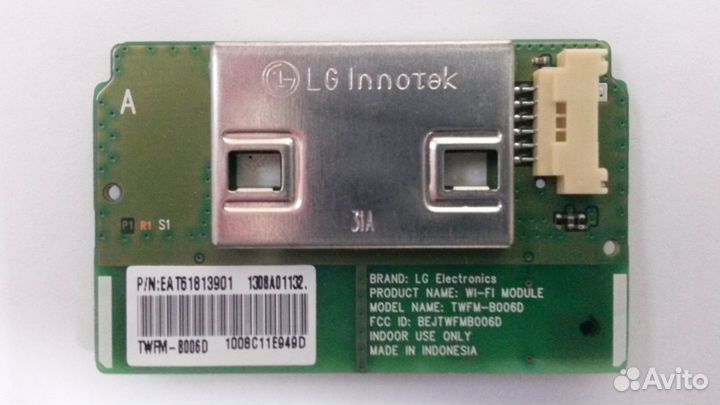 Запчасти на тв LG 42LA620V-ZA