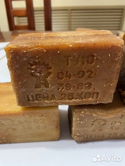 Мыло хозяйственное СССР