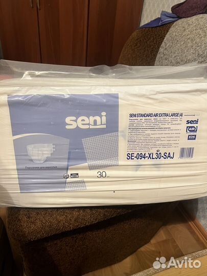 Памперсы для взрослых seni xl 4