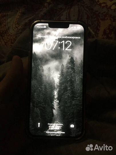 iPhone 13, 128 ГБ