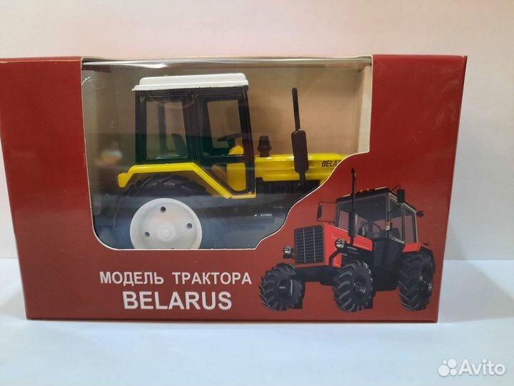 Трактор belarus мтз-82 с прицепом Рефрижератор