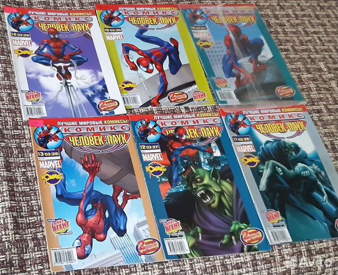 Комиксы Человек-Паук
