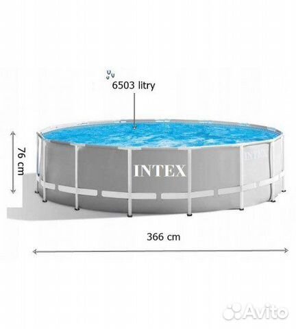 Каркасный бассейн Prism Frame 366x76см, 6503л