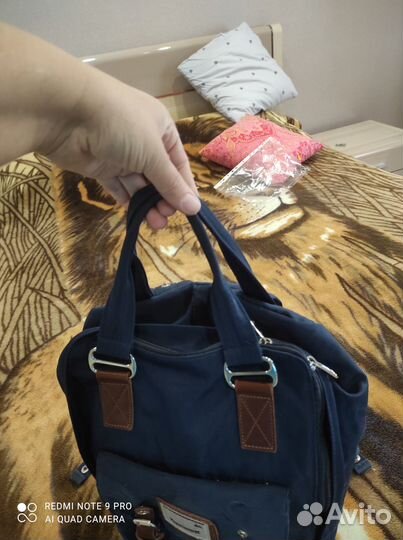 Сумка школьная