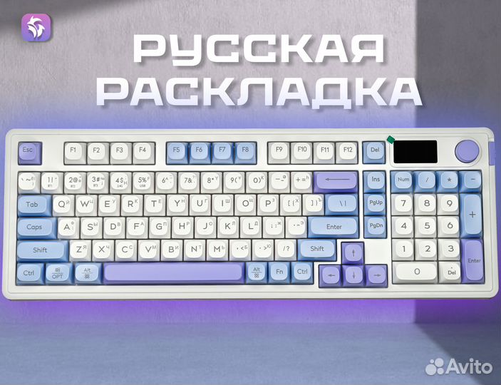 Игровая клавиатура Langtu LT98 с подсветкой