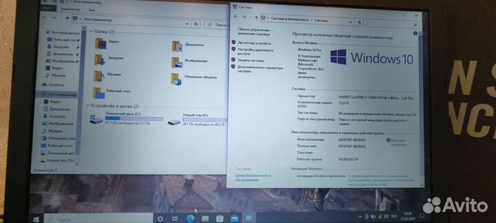 Ноутбук Asus core i7-5500U/12gbозу/120SSD+500HDD