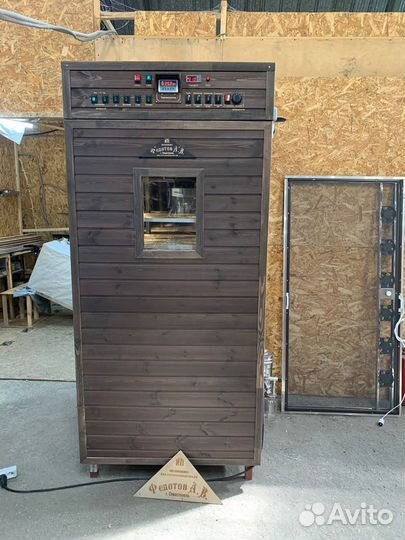 Коптильни для дома и бизнеса в рассрочку