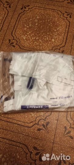 Мочепоиемник