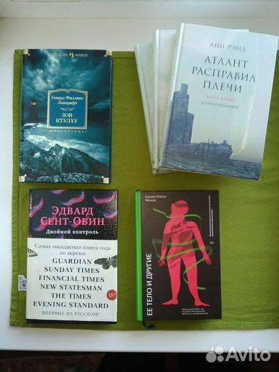 Книги издательств: миф, Альпина, Бомбора