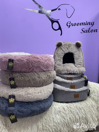 Лежанка для животных