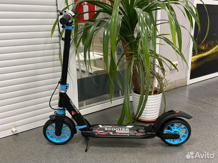 Самокат универсальный