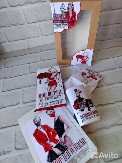 Подарочный набор Париж