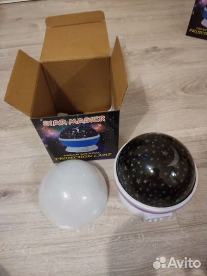 Ночник-проектор