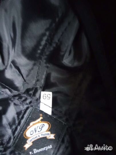 Мужская кепка