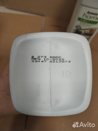 Средство чистящее лок амвэй