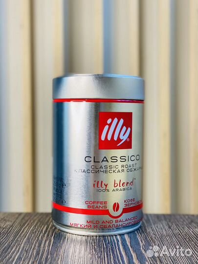 Illy Caffe Espresso, кофе в зернах