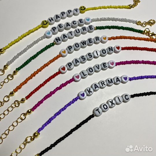 Украшения из бисера