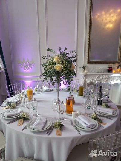 Свадебный организатор/ организация мероприятий