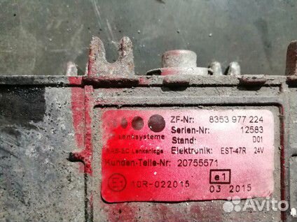 Блок электронный renault