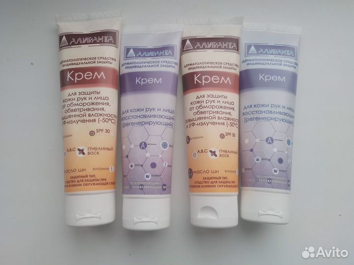Крем Алиранта ml дерматологическое средство инд