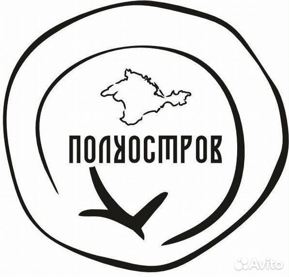 Премиум полуфабрикаты