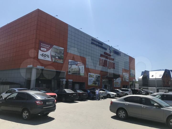Торговая, офис 15, 40, 350 м², складская 1200 м²