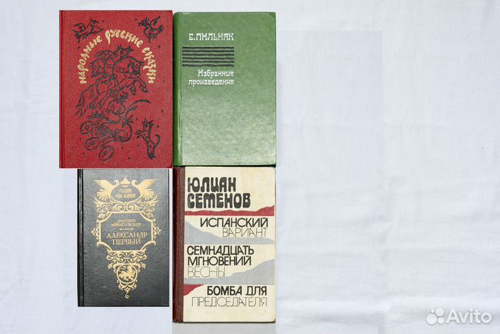 Ахмадулина, Булгаков, Замятин, Зощенко, Цветаева