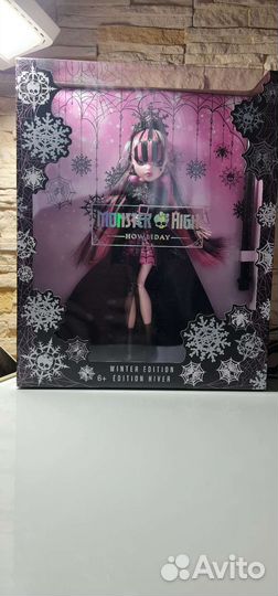 Кукла монстер хай Дракулаура Howliday