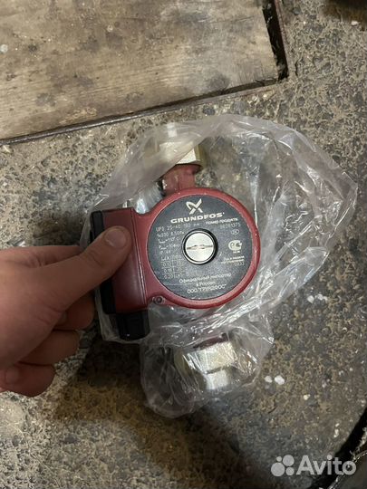 Циркуляционный насос для отопления бу