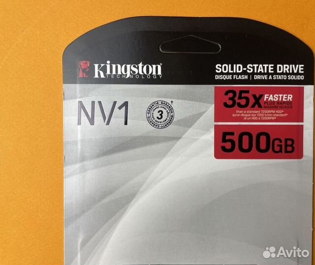 KingSton 500 GB