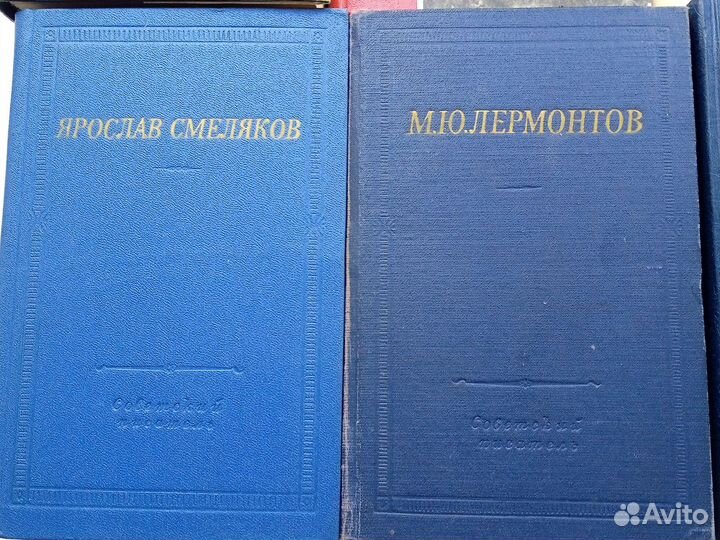 Коллекция книг (Анна Каренина,Лермонтов,Толстой)