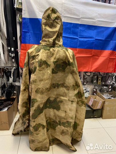 Плащ накидка пончо дождевик