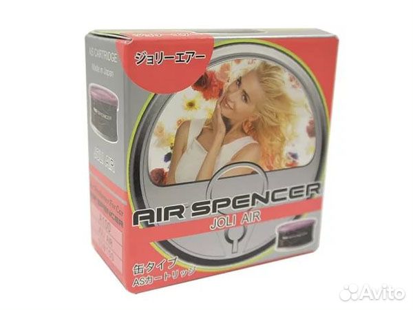 Ароматизатор меловой Joli Air (воздушная сладость)